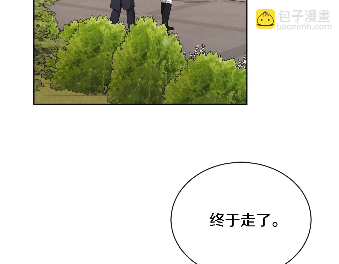 第24话 是担心我吗？5