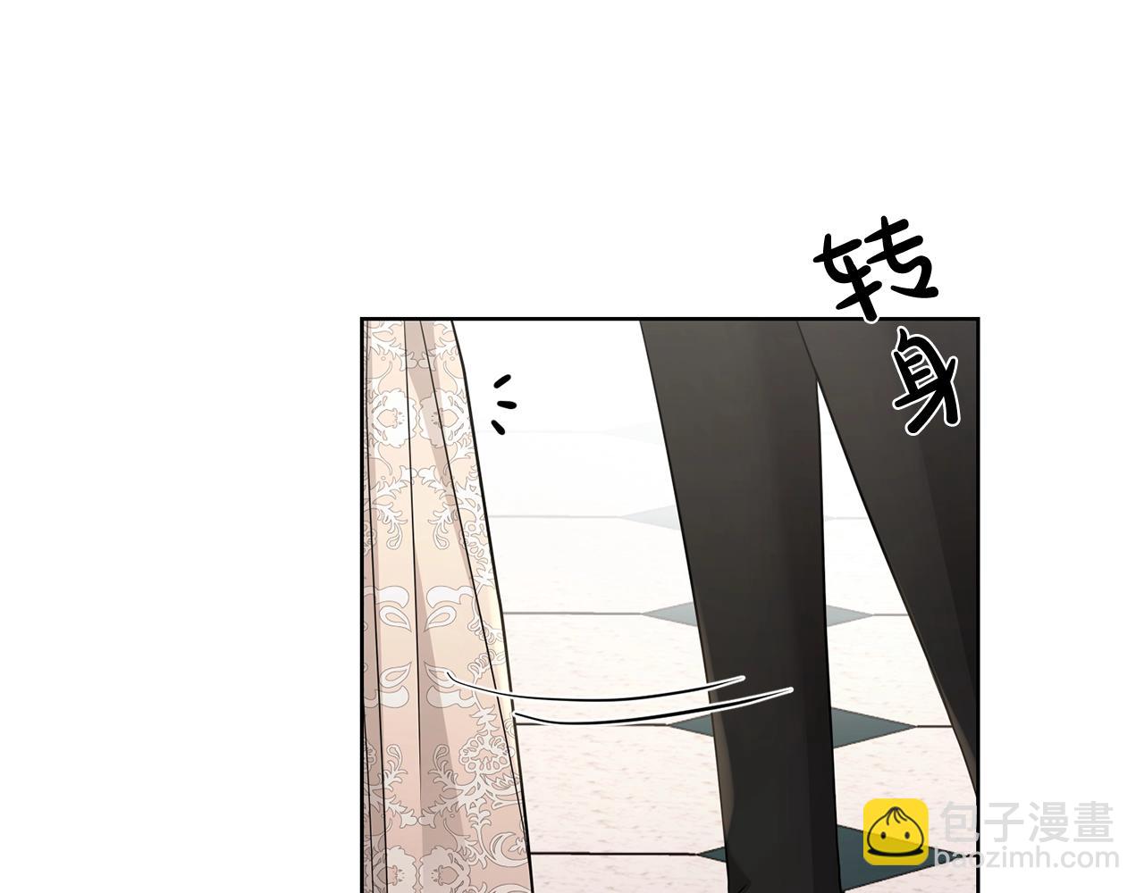 第24话 是担心我吗？71