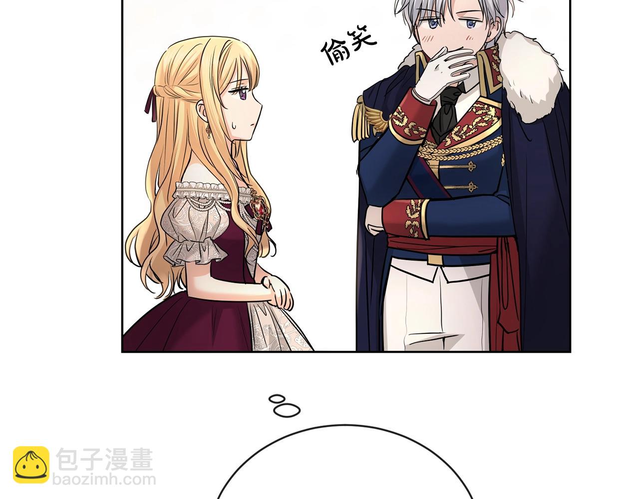 第24话 是担心我吗？80