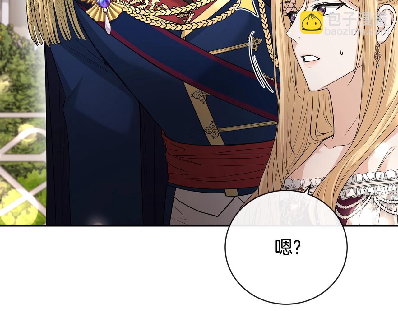 第24话 是担心我吗？9