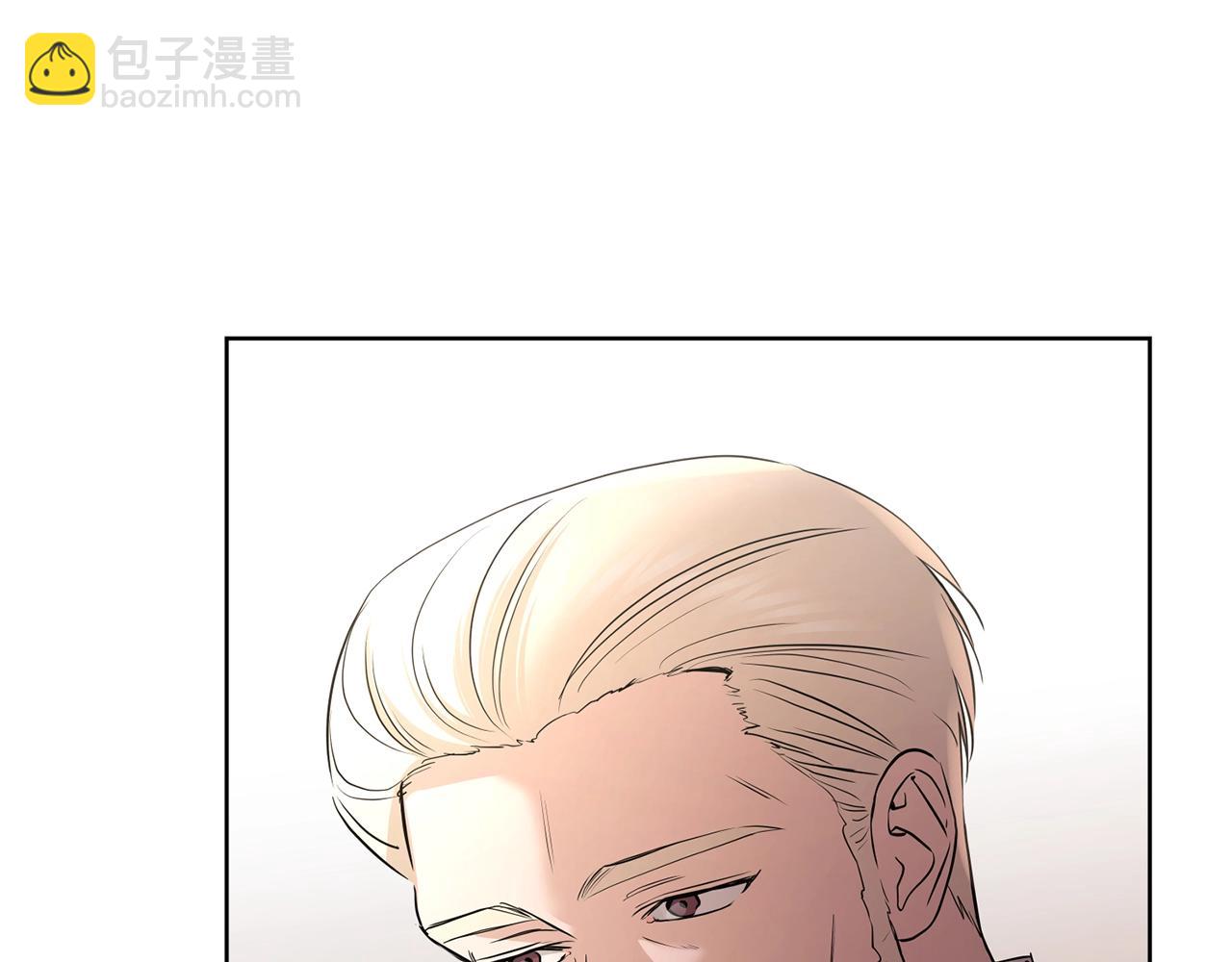 第25话 孽缘也是缘？101