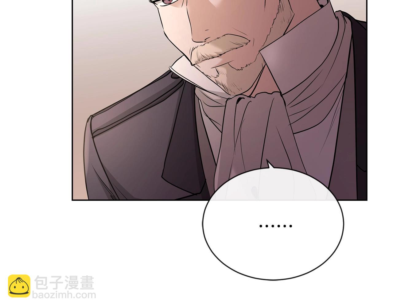 第25话 孽缘也是缘？106
