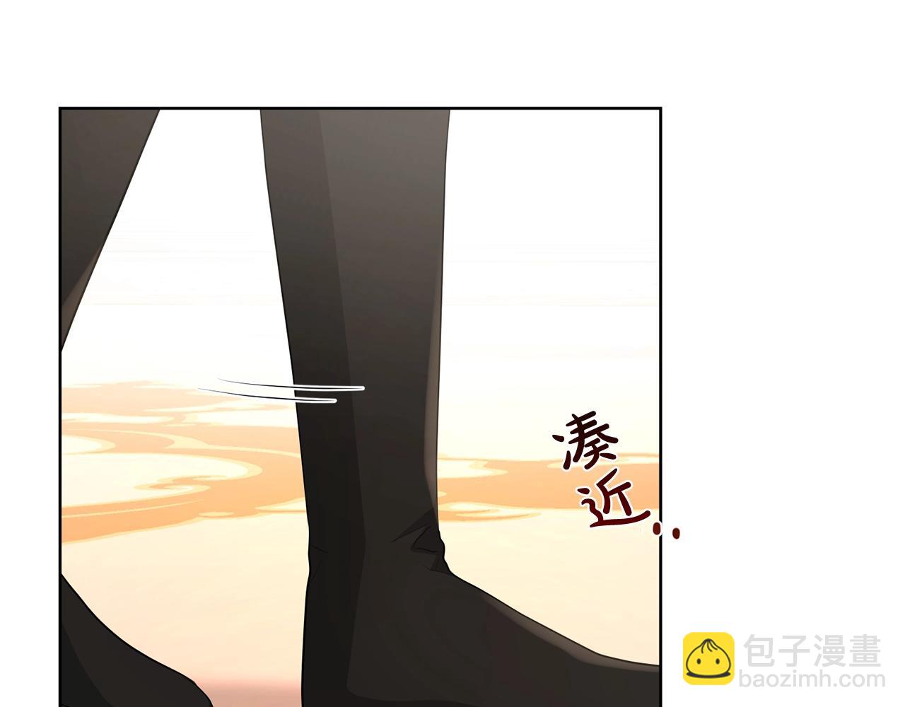 第25话 孽缘也是缘？135