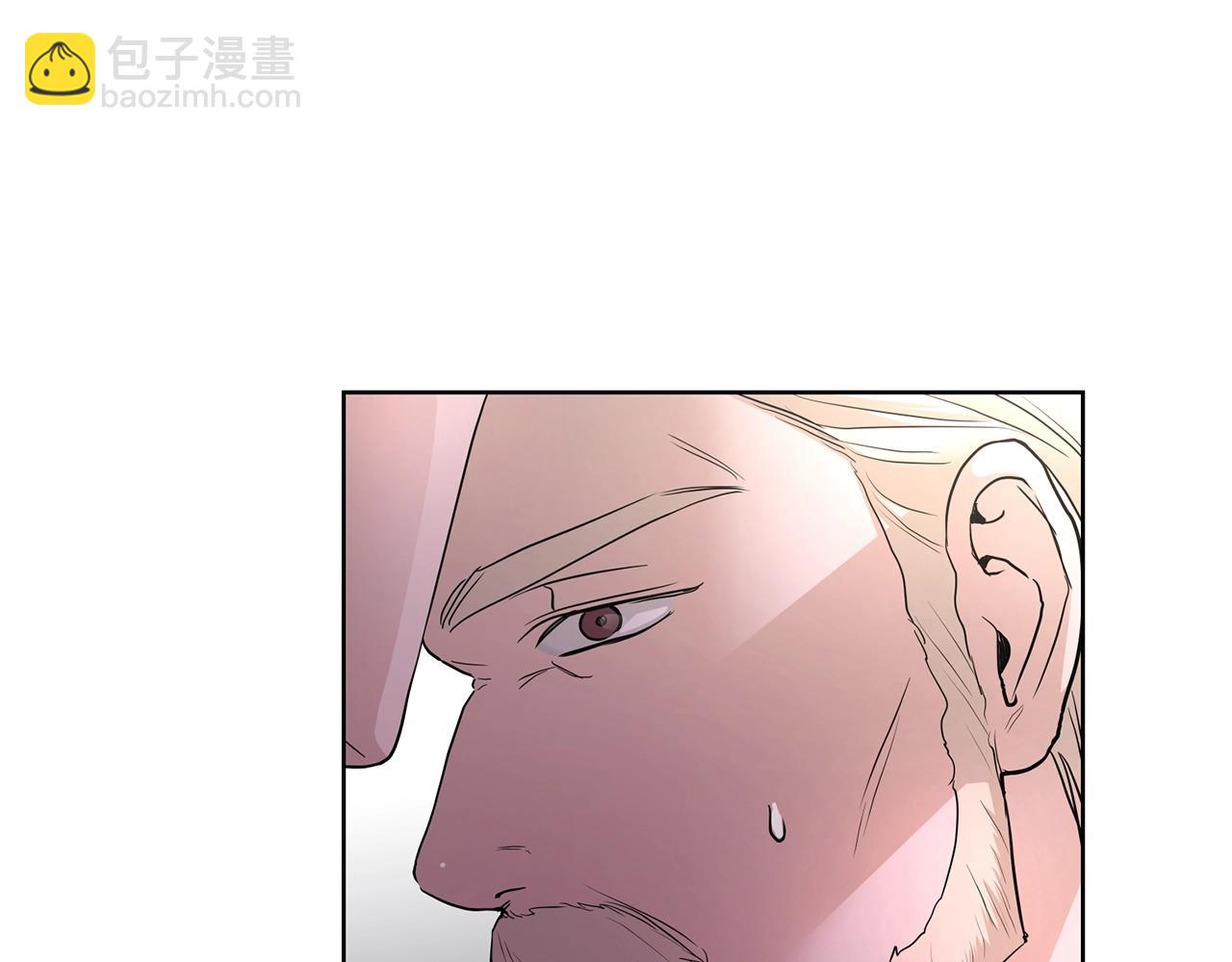 第25话 孽缘也是缘？140