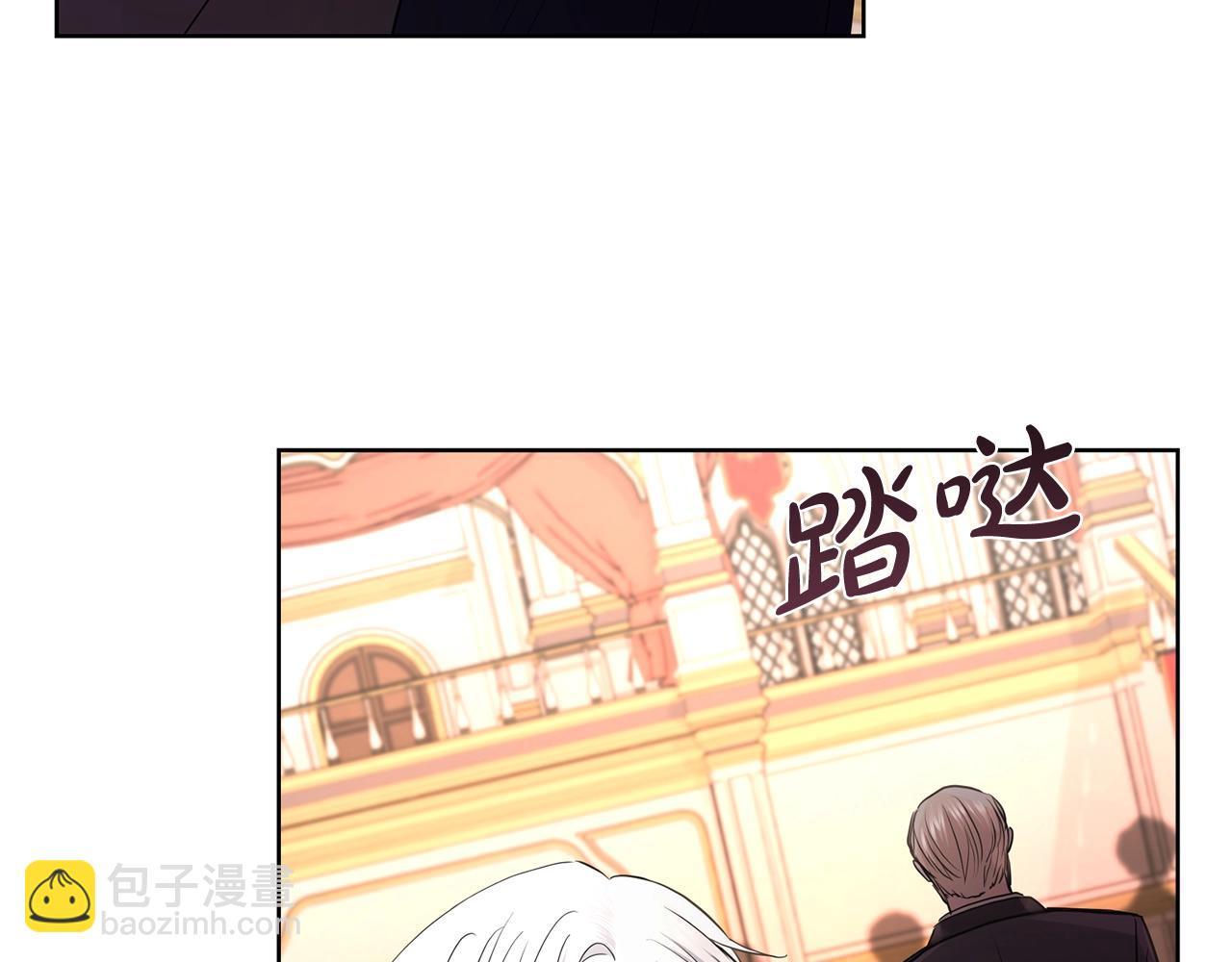 第25话 孽缘也是缘？148
