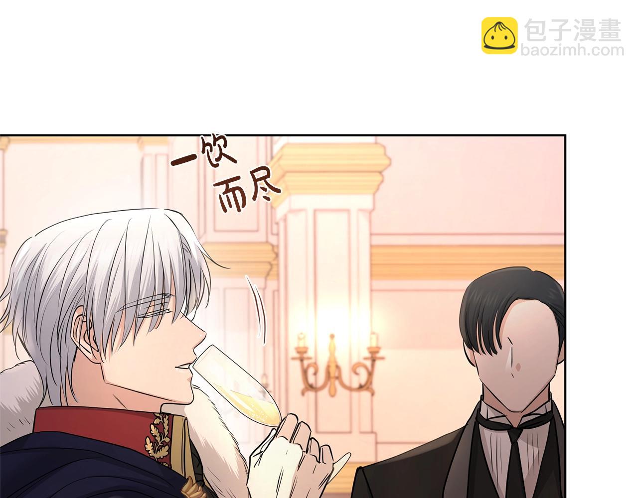 第25话 孽缘也是缘？165