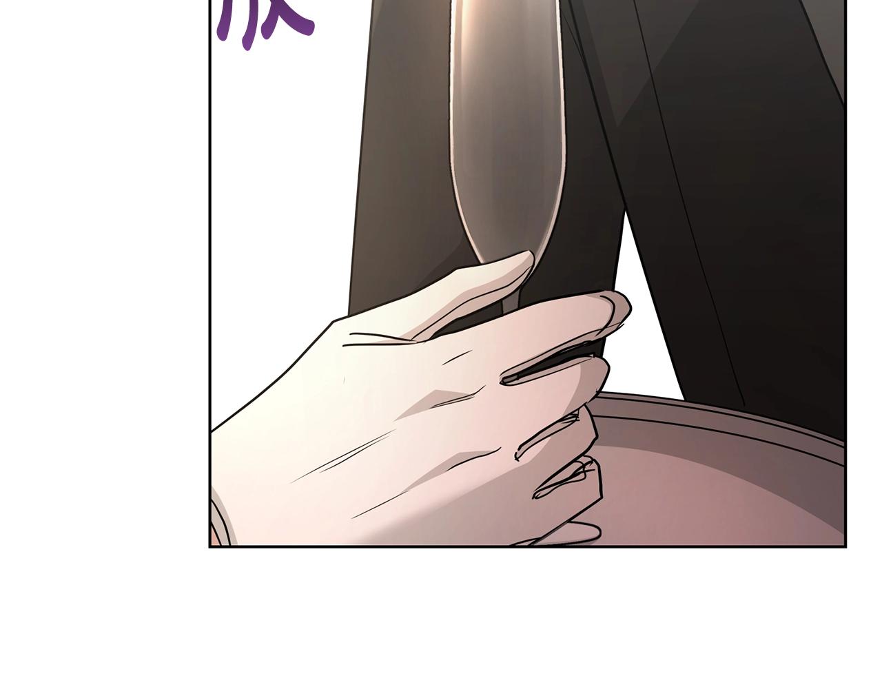 第25话 孽缘也是缘？167