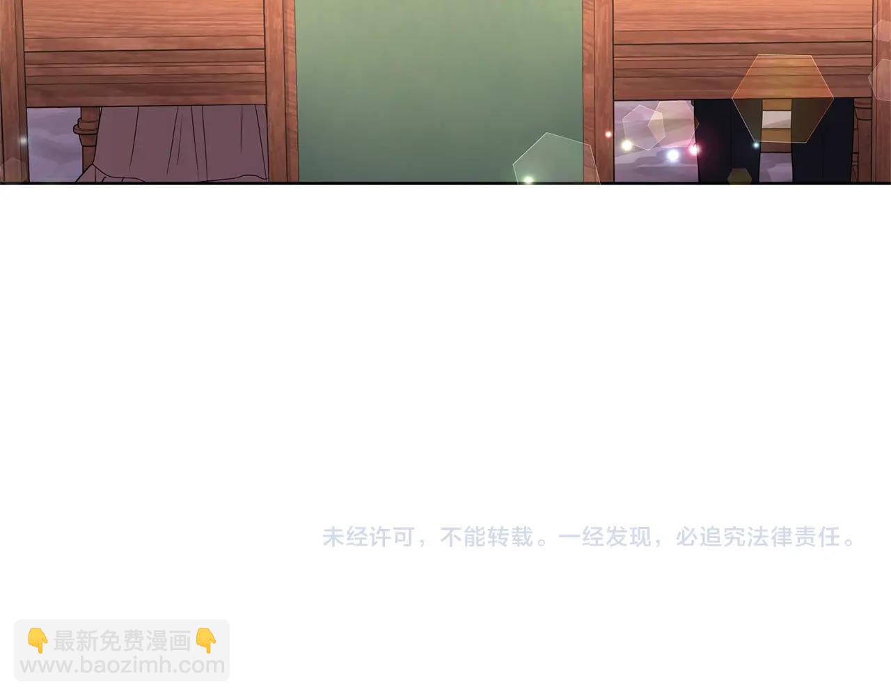 第25话 孽缘也是缘？170