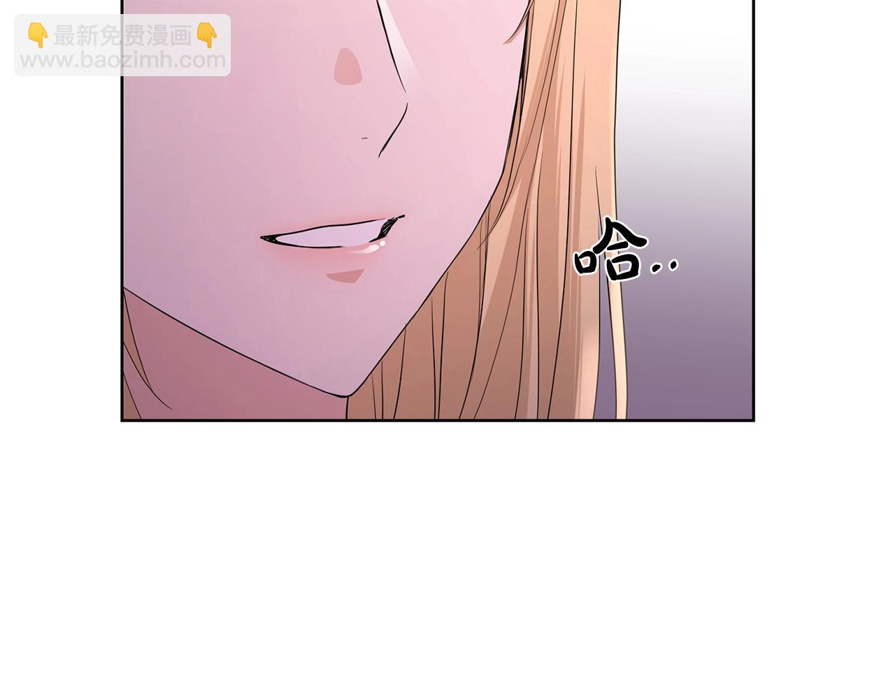 第25话 孽缘也是缘？32