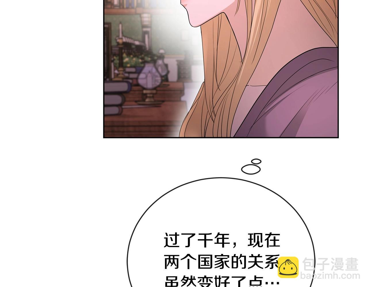 第25话 孽缘也是缘？68