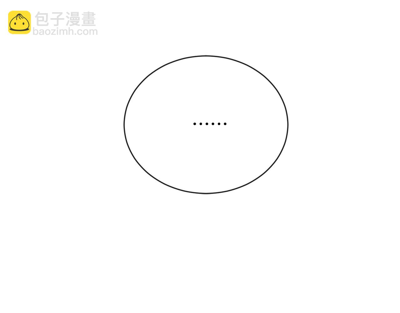第26话 修罗场111