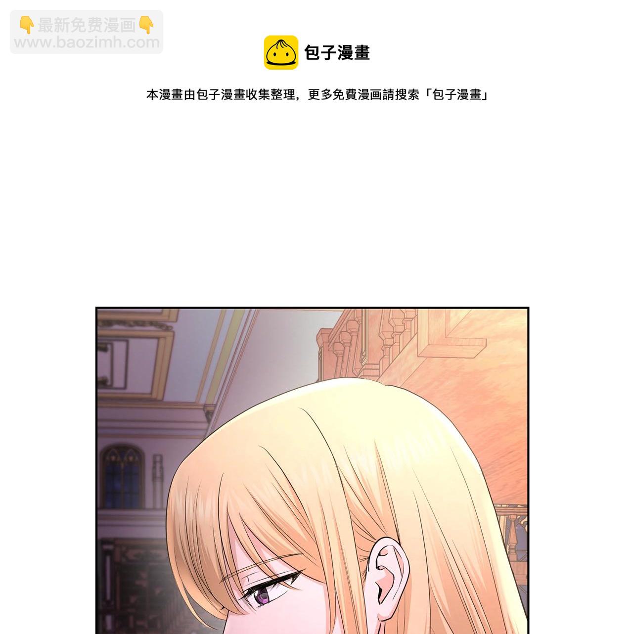 第26话 修罗场137