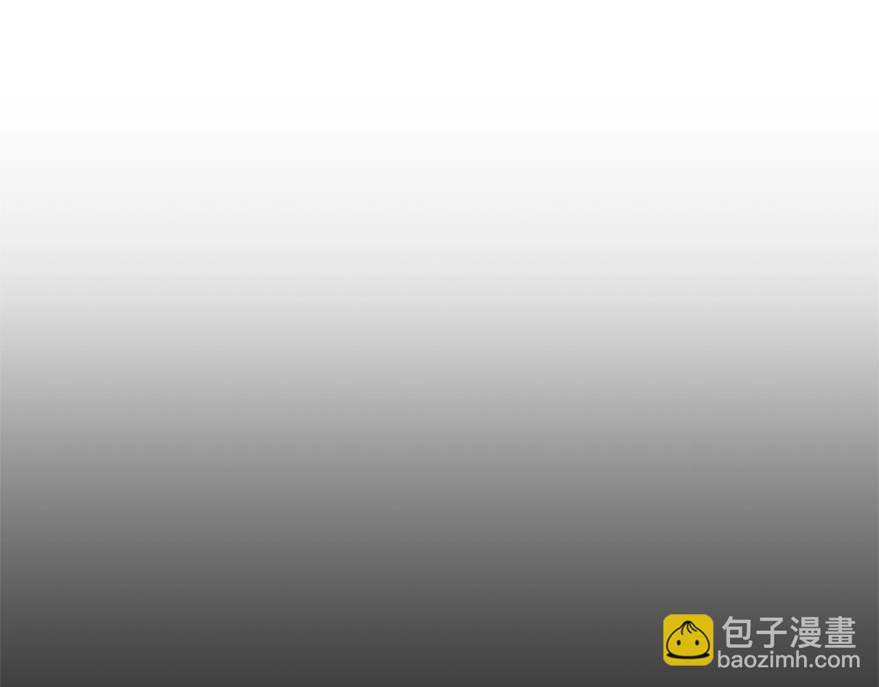 第26话 修罗场14