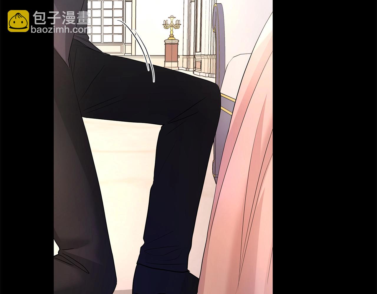 第26话 修罗场47