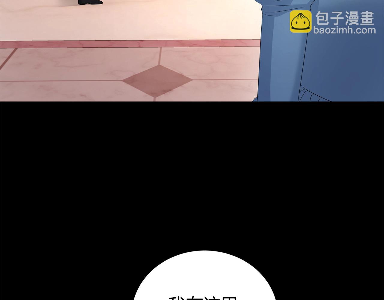 第26话 修罗场62