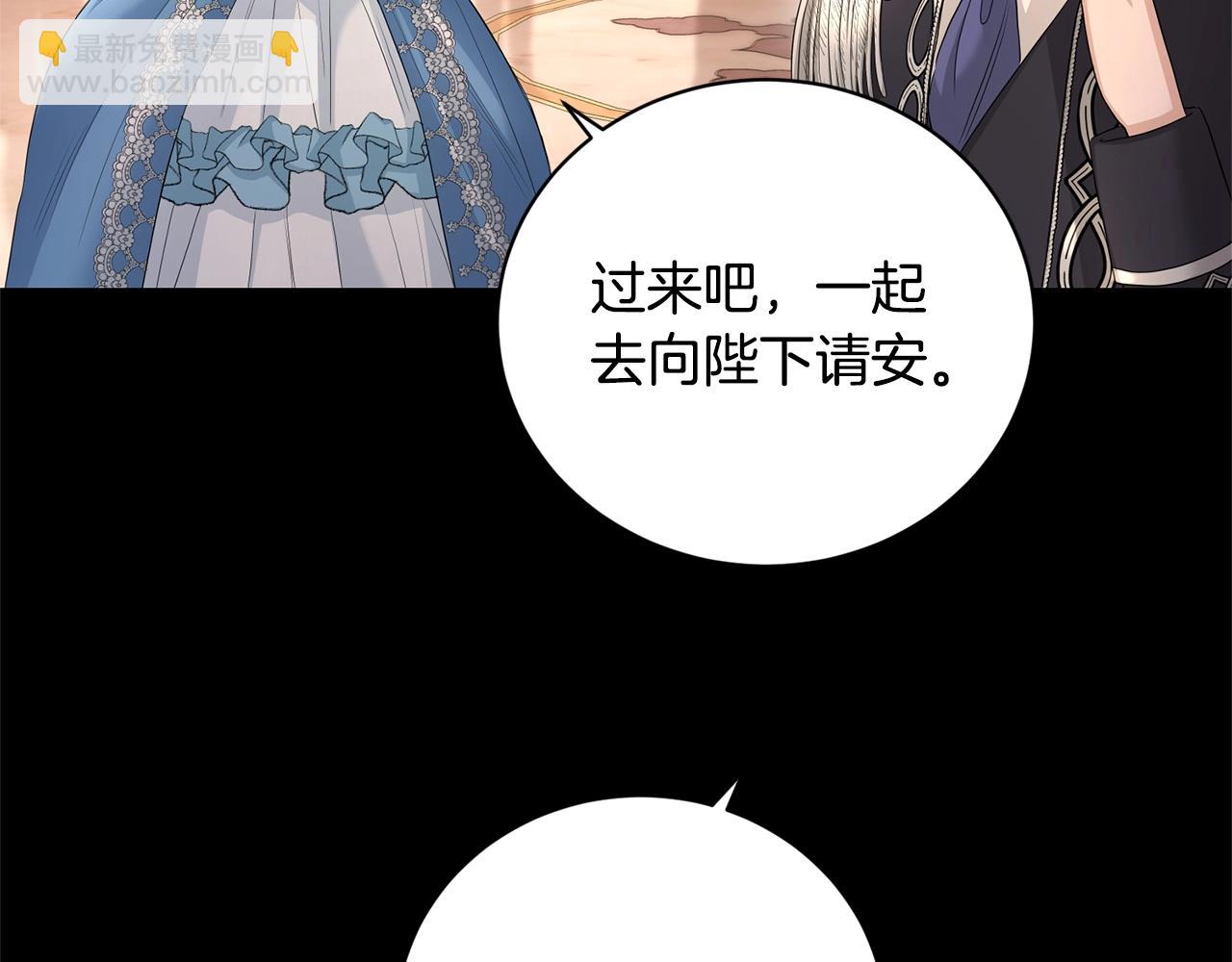 第26话 修罗场64