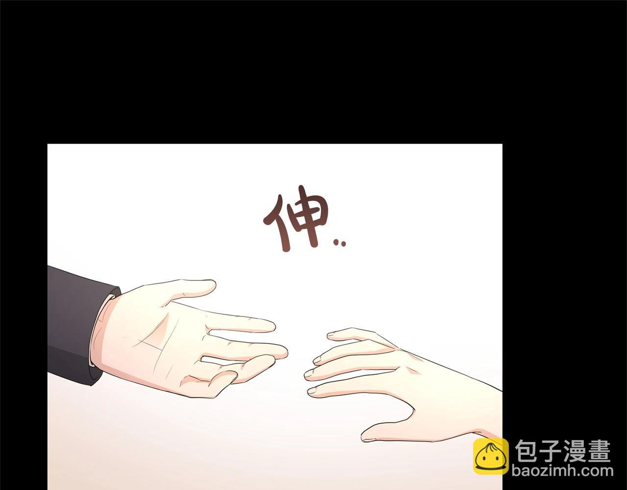 第26话 修罗场70