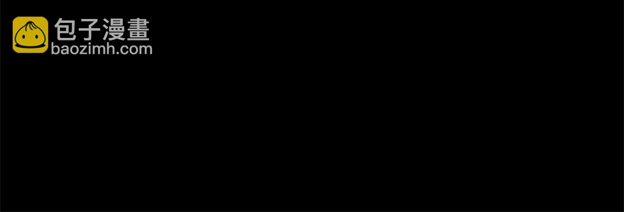 第26话 修罗场86