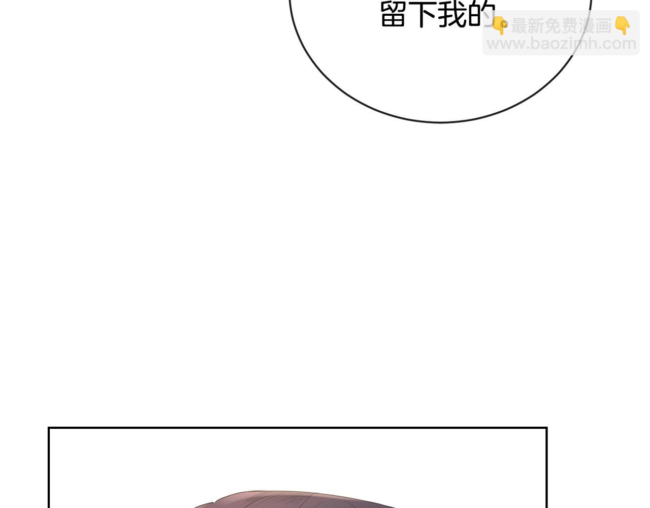 第27话 抱歉，我来晚了101