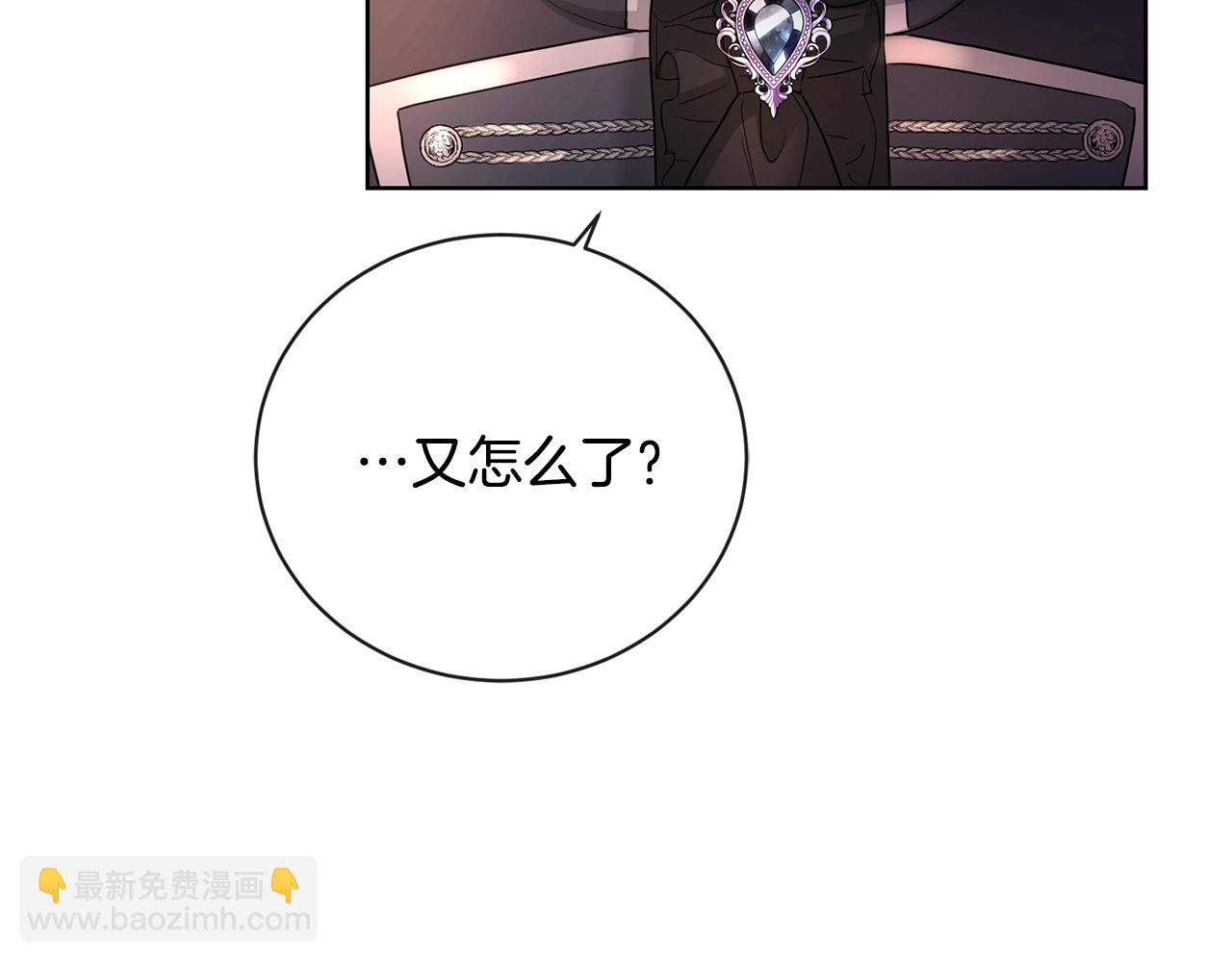 第27话 抱歉，我来晚了119