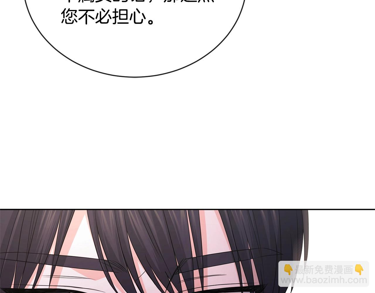 第27话 抱歉，我来晚了129