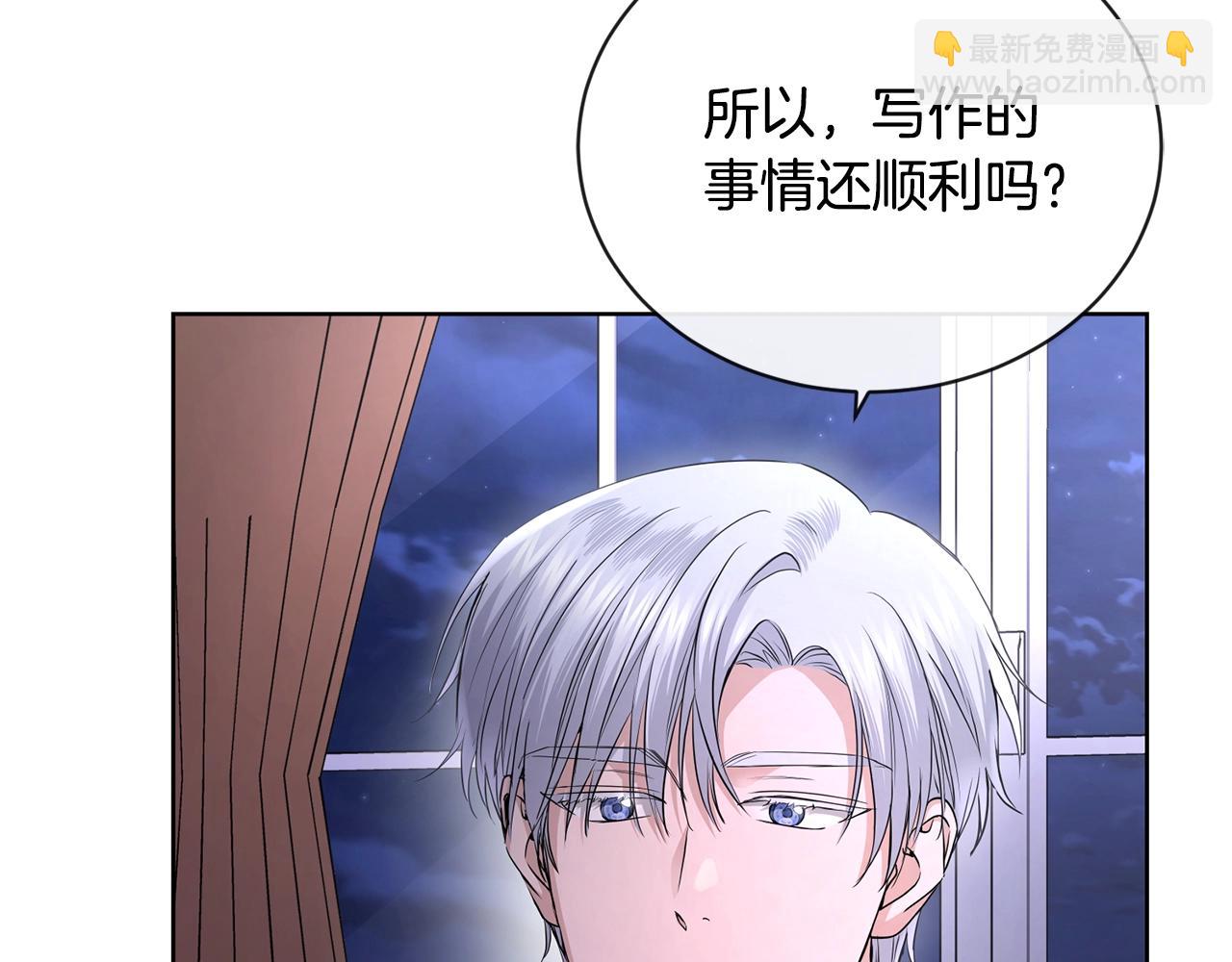 第27话 抱歉，我来晚了138
