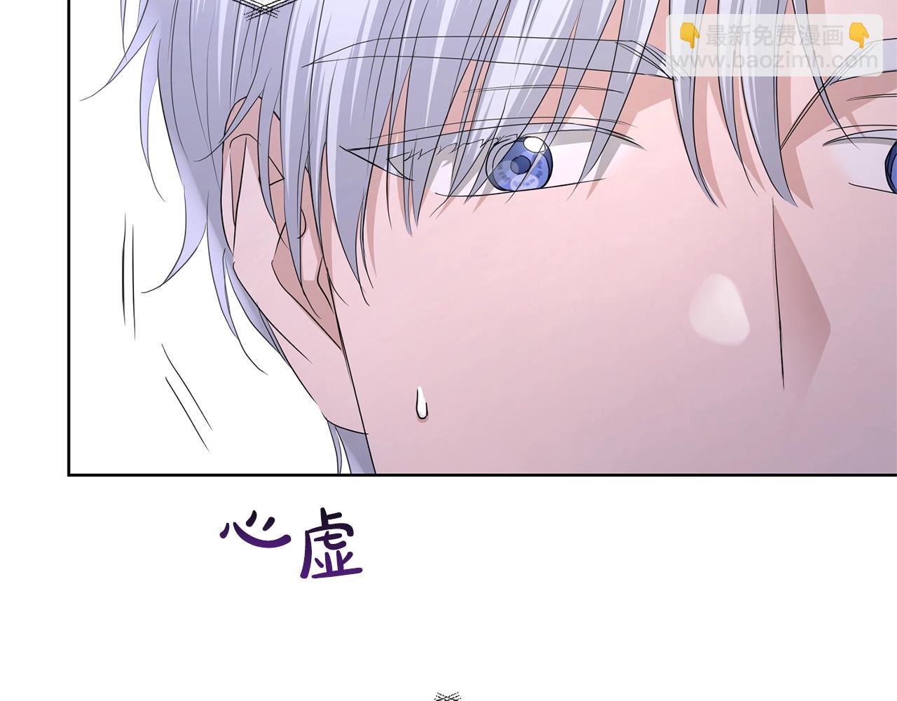 第27话 抱歉，我来晚了152