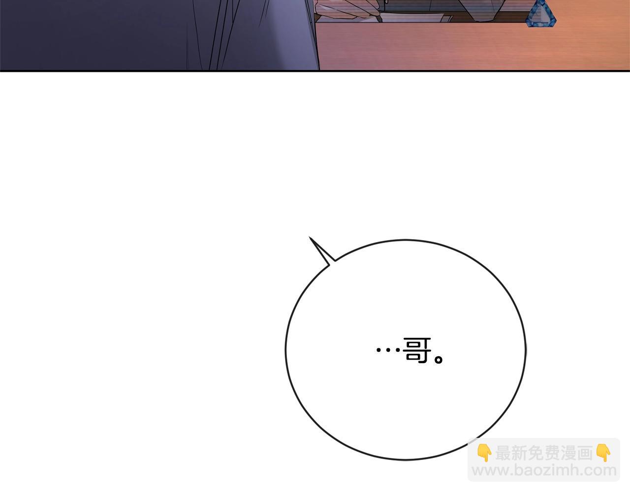 第27话 抱歉，我来晚了162