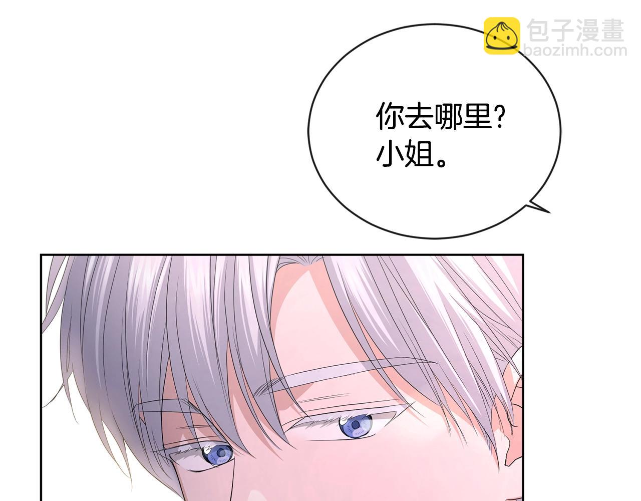 第27话 抱歉，我来晚了17