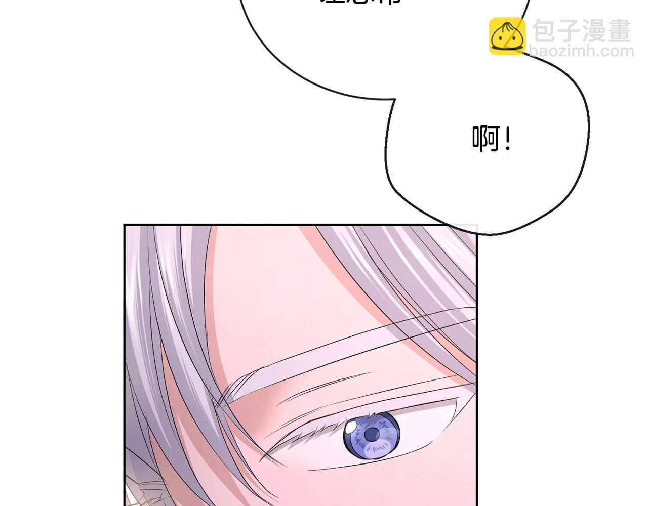 第27话 抱歉，我来晚了22