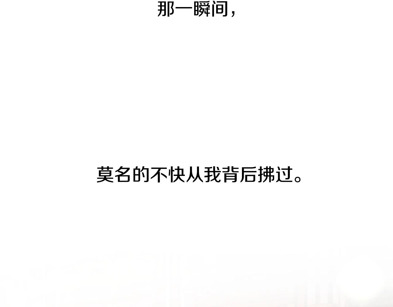 第27话 抱歉，我来晚了24