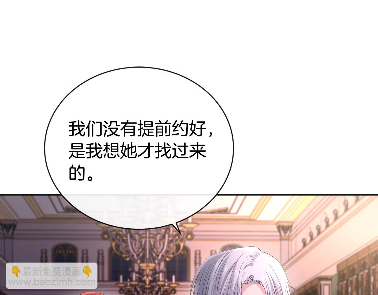 第27话 抱歉，我来晚了55