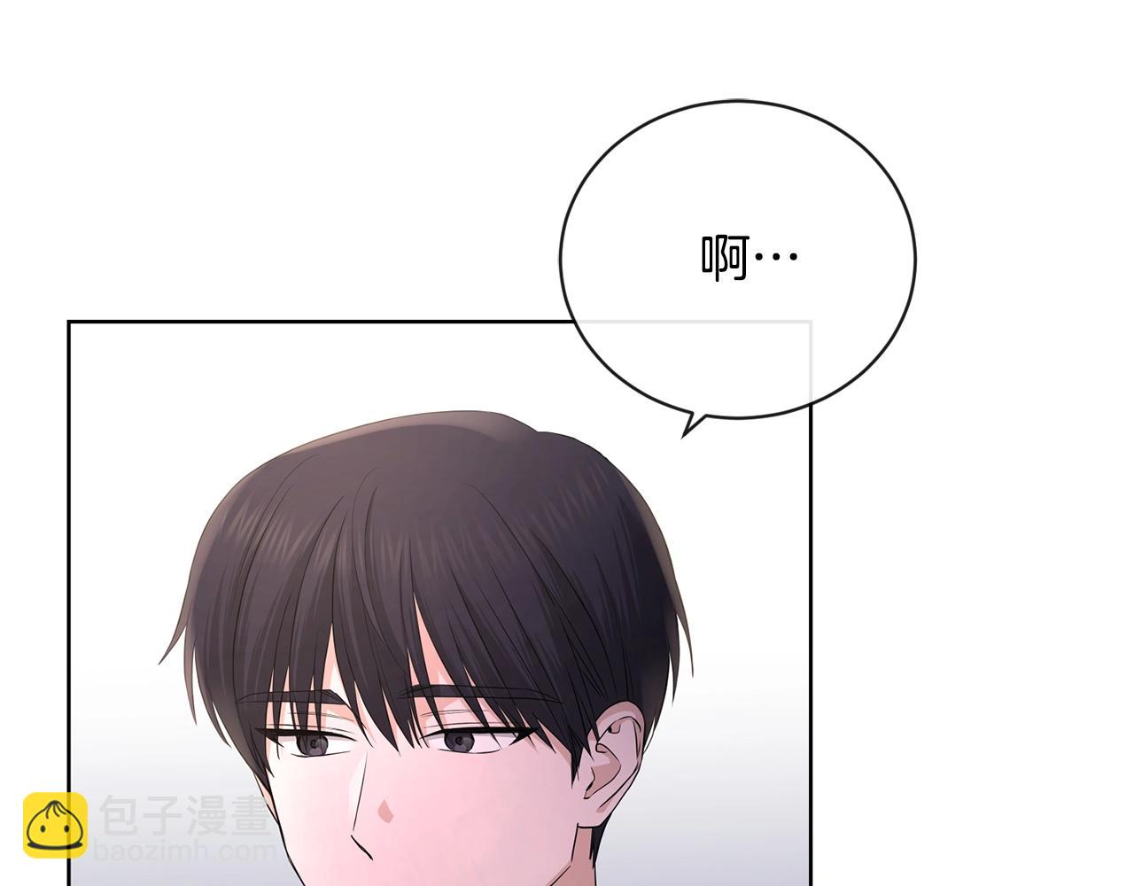 第27话 抱歉，我来晚了61