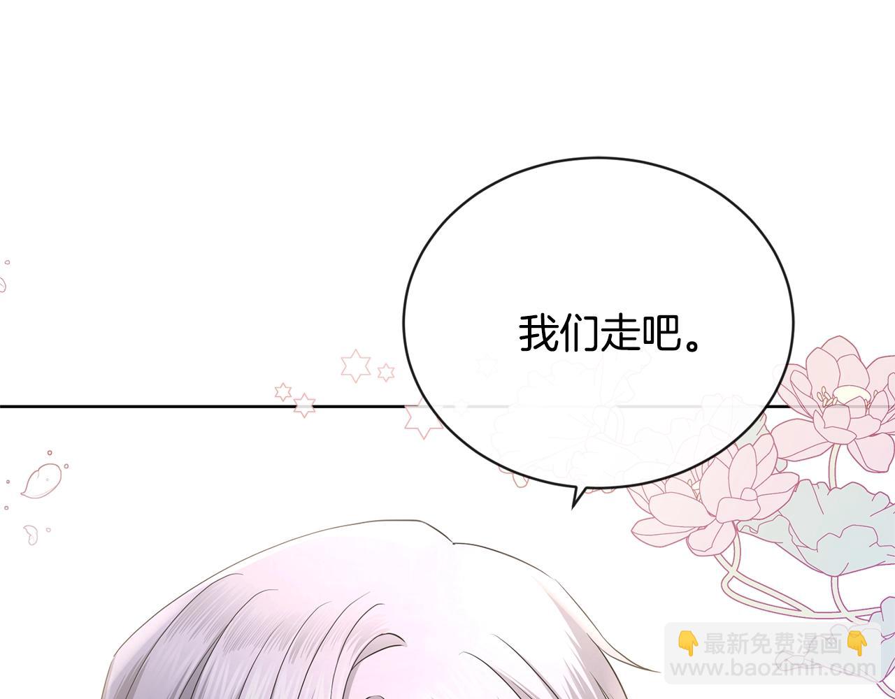 第27话 抱歉，我来晚了77