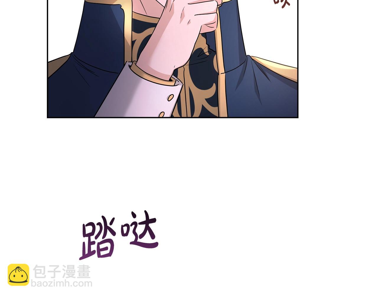 第27话 抱歉，我来晚了91