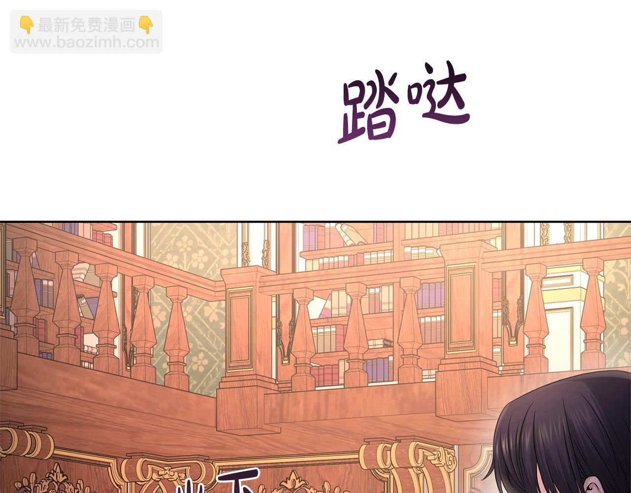 第27话 抱歉，我来晚了92
