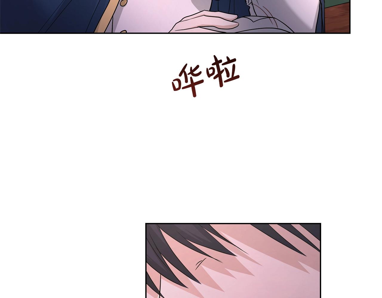 第27话 抱歉，我来晚了96