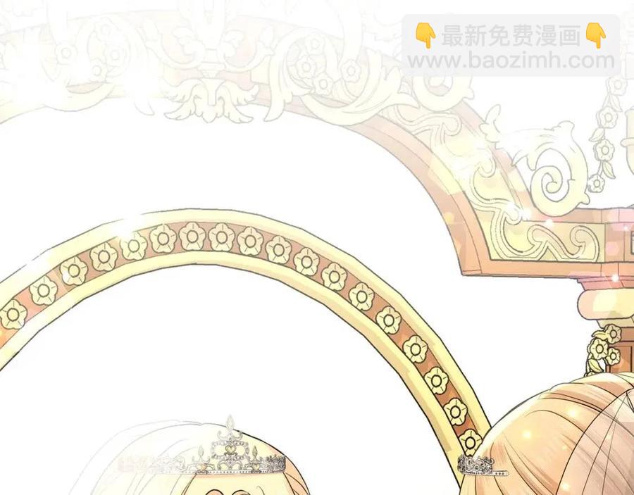第30话 婚礼与吻10