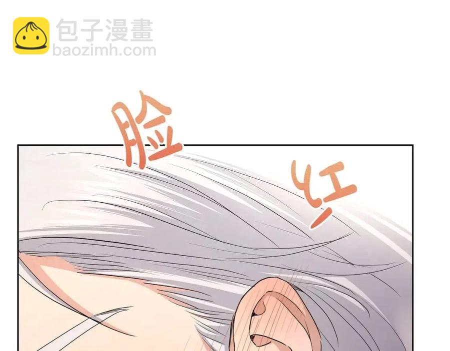 第30话 婚礼与吻113