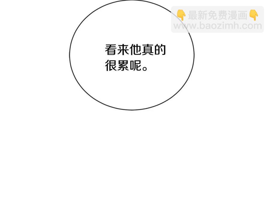 第30话 婚礼与吻118
