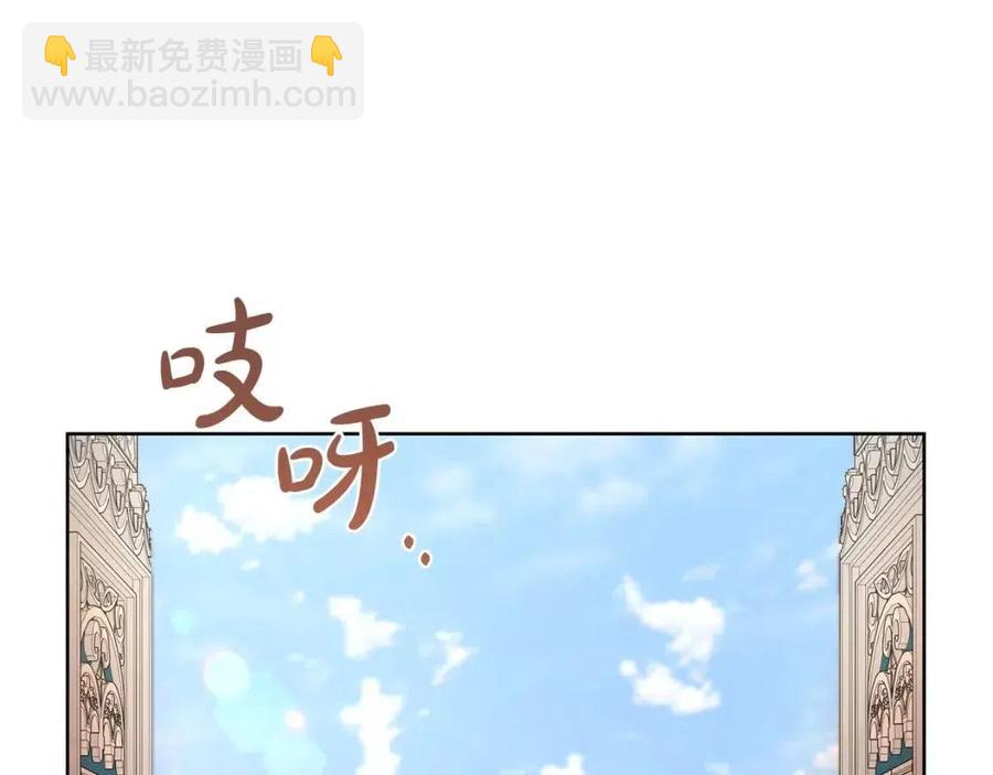 第30话 婚礼与吻134