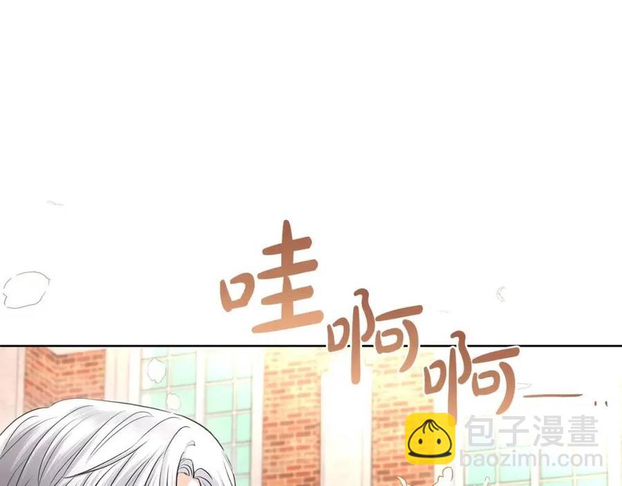 第30话 婚礼与吻136