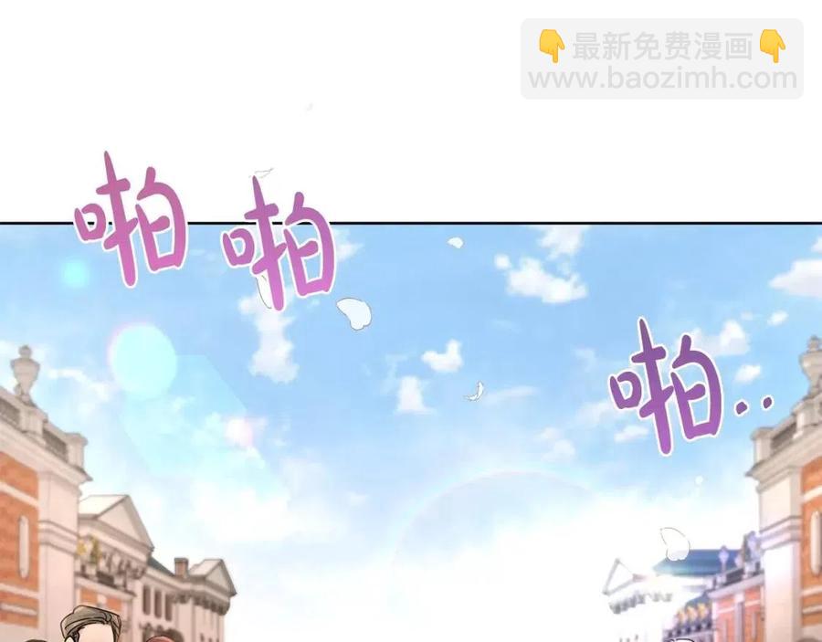 第30话 婚礼与吻139