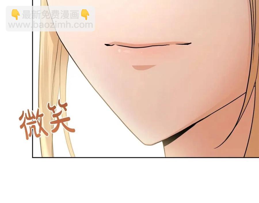 第30话 婚礼与吻170