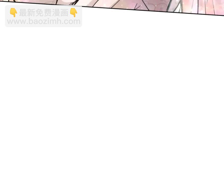 第30话 婚礼与吻174