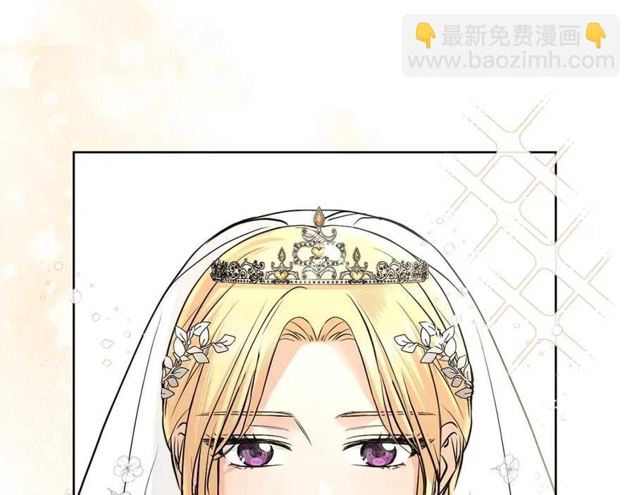 第30话 婚礼与吻4