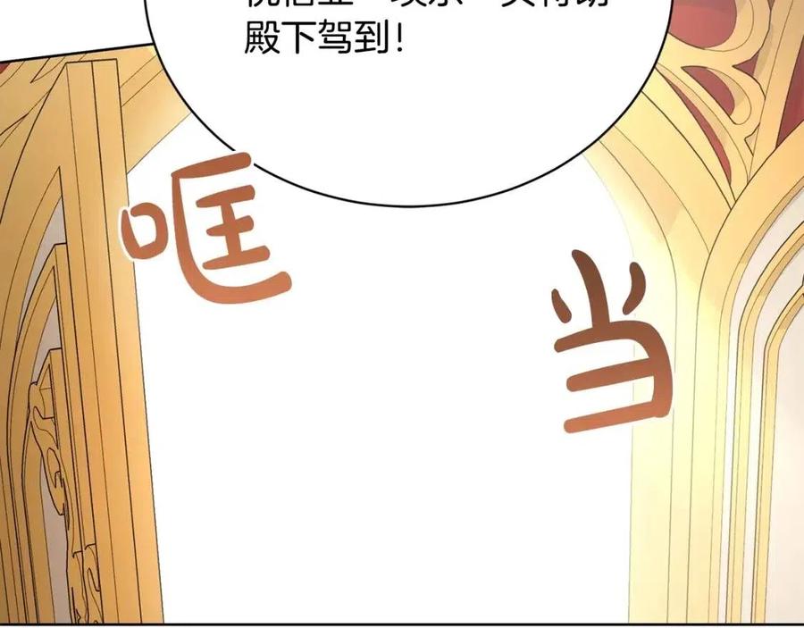 第30话 婚礼与吻44