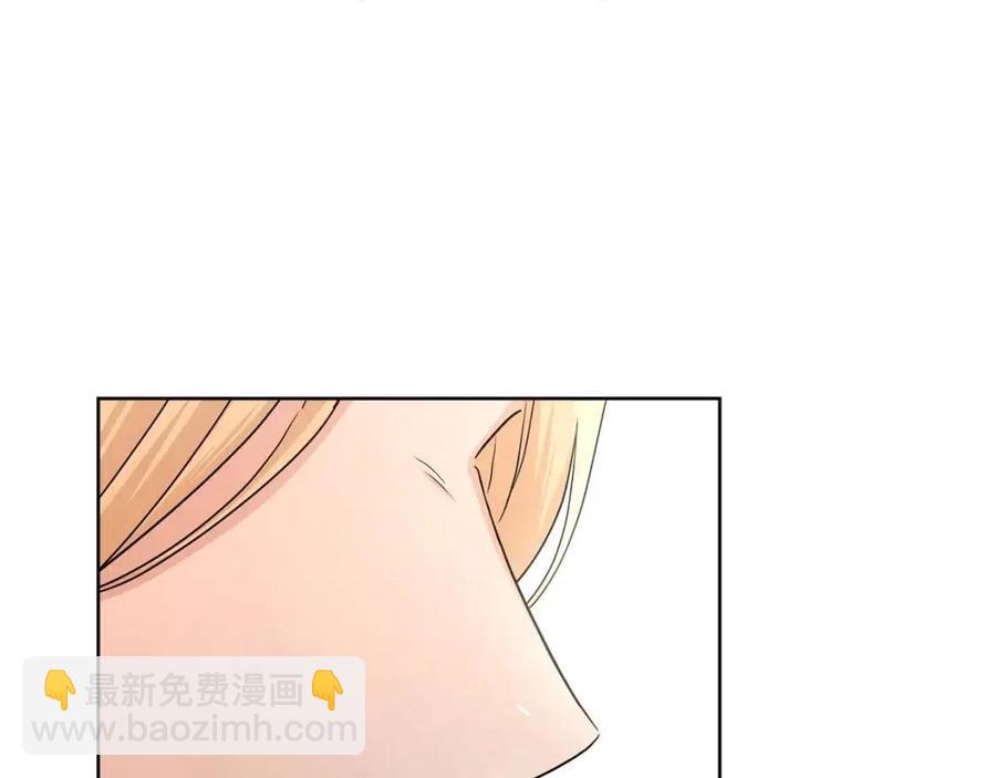 第30话 婚礼与吻49
