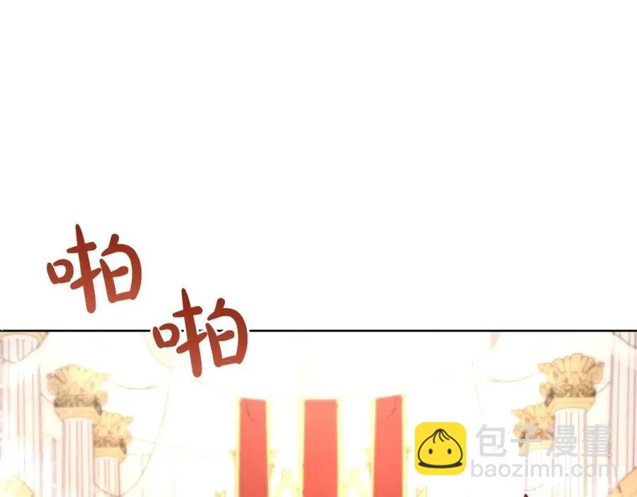 第30话 婚礼与吻50