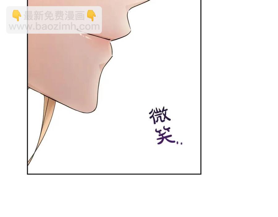 第30话 婚礼与吻54